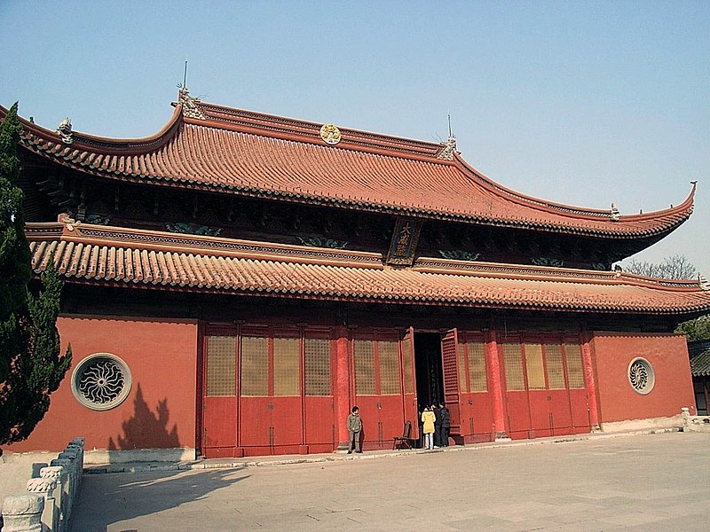 File:苏州文庙3（大成殿）.jpg