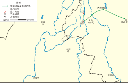 麓川之役 Wikiwand