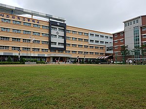 大田科学高等学校