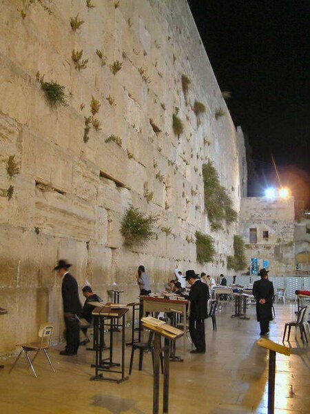 Tập tin:Israel-Western Wall.jpg