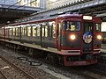 115系臨時列車「直富号」