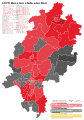 Results of the 1970 Hessian state election.