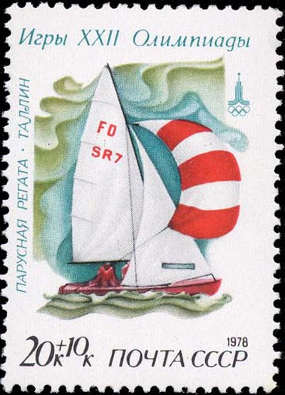 The Flying Dutchman on a Russian stamp, issued for the Olympics in 1978