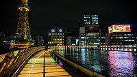 Nagoya: Historia, Hitos urbanos, Geografía