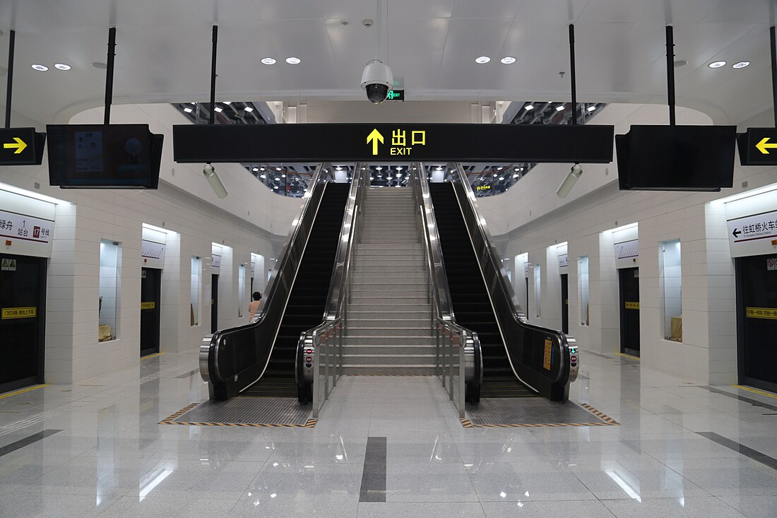 Zhuguang Road station