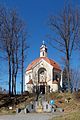 wikimedia_commons=File:2017_Kirschau_Kirche_-_S%C3%BCdostansicht.jpg