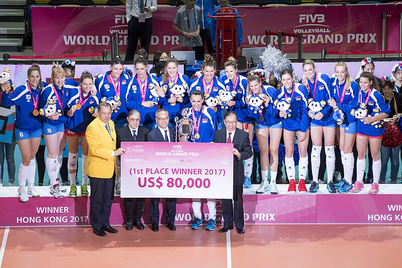 File:2017 Serbian Volleyball team winning GP.jpg