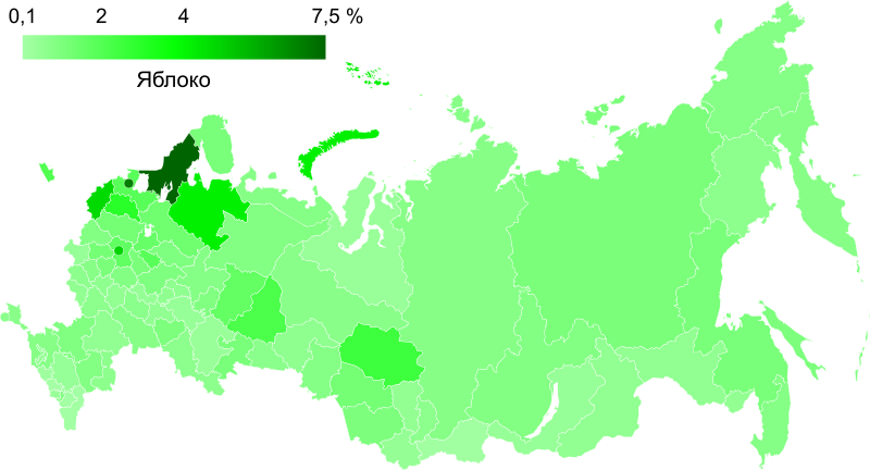 File:2021 Russian parliamentary election map by federal subjects (Yabloko).svg