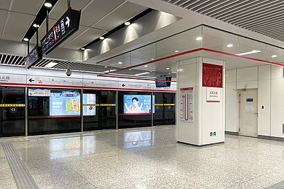 How to get to 文苑北路 with public transit - About the place