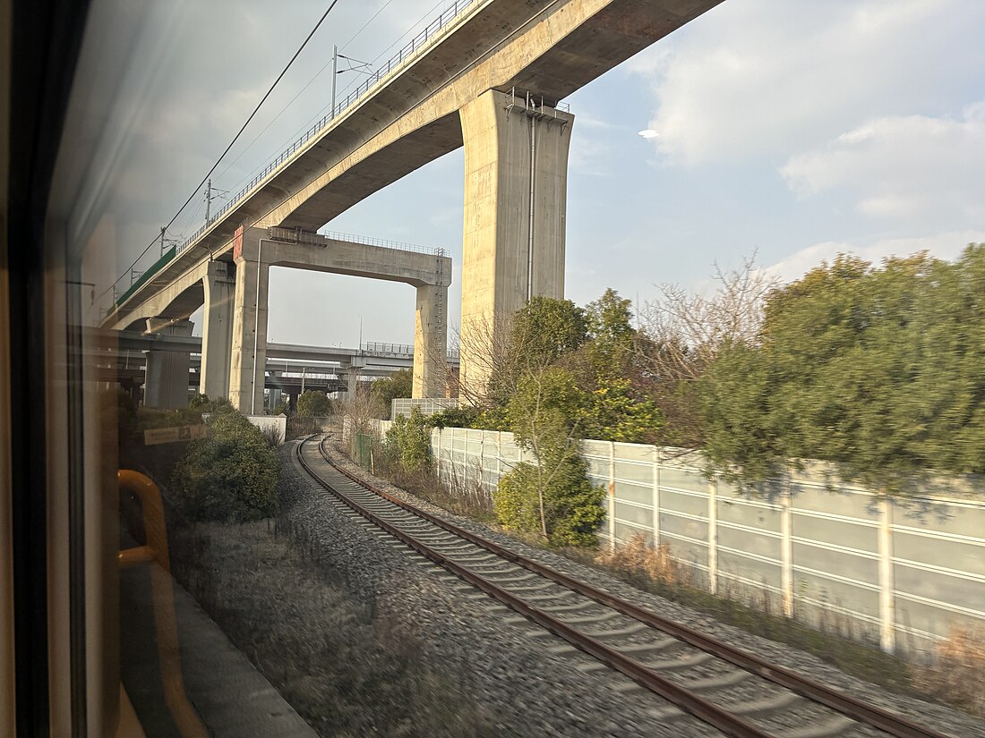 Airport link line (Shanghai Suburban Railway)