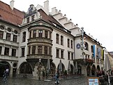 Hofbräuhaus (Yard Brew House), Munich, Germany