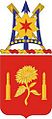 29th Field Artillery Regiment "Fidelis Et Verus" (Faithful and True)