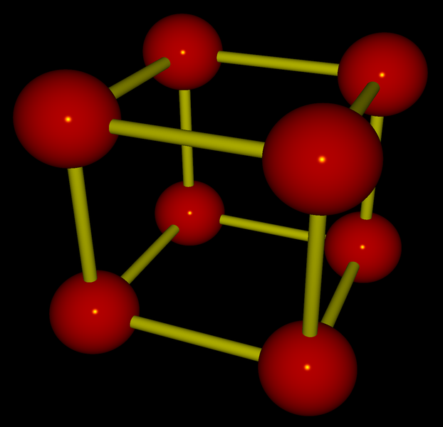 File:3D-Hypercube (raytraced).png