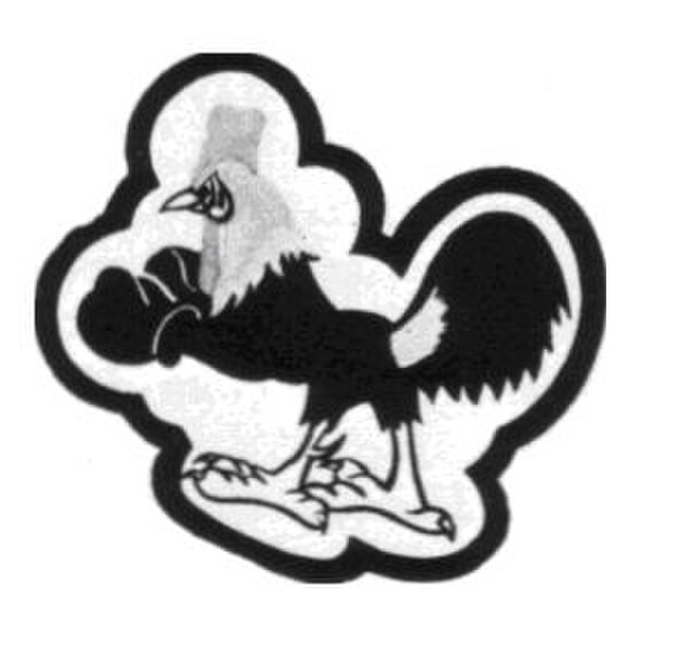 Image: 40th bombardment squadron (later 4thantisubsquadron) emblem