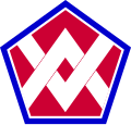 55th Sustainment Brigade