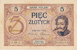 5 złotych 1919 awers.jpg