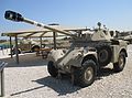 AML-90 at Latrun2.jpg