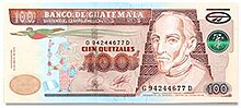 Miniatura para Billete de cien quetzales