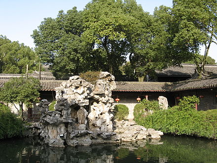 A rock garden inside Tianyi Chamber