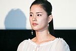 Thumbnail for Kim Joo-hyun (actress)