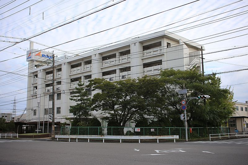 File:Aichi Rikuun Headquarter 20161010.jpg