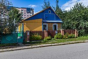 English: Akademika Žebraka street. Minsk, Belarus Беларуская: Вуліца Акадэміка Жэбрака. Мінск, Беларусь Русский: Улица Академика Жебрака. Минск, Беларусь