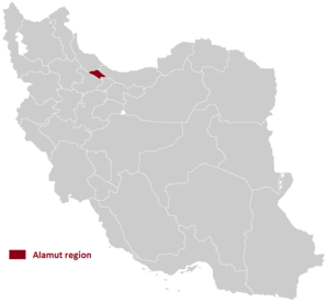 الموت: نام, الموت در تقسیمات جغرافیایی, رازمیان