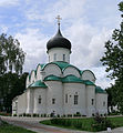 Kolmainsuse katedraal Aleksandrovi kremlis