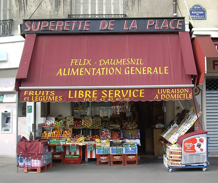 File:Alimentation générale, place Félix-Éboué, Paris 12.jpg