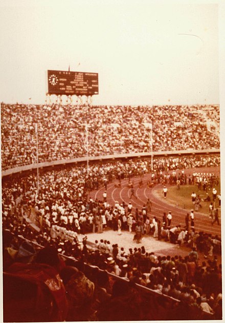 Jeux africains de 1973