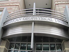 American Geophysical Union building, front entrance.jpg