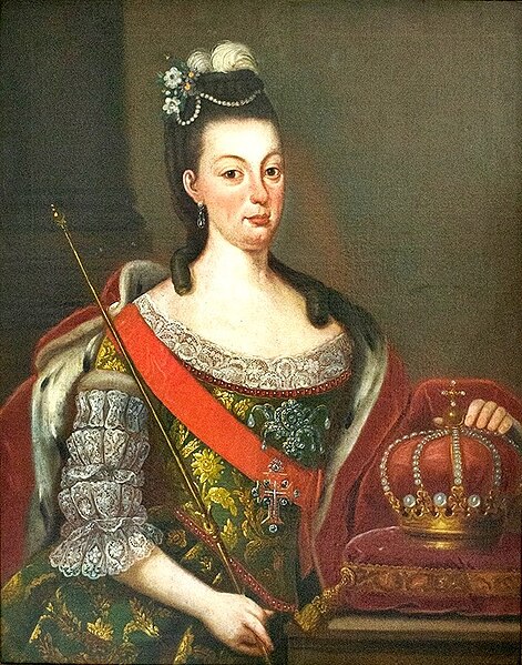 File:Anônimo - Retrato de Maria I.jpg