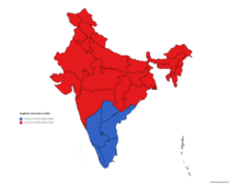 Church of North India in red and Church of South India in blue Anglican churches in India.png