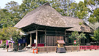 Aoi-Aso-Shrine hellig sted 1.jpg