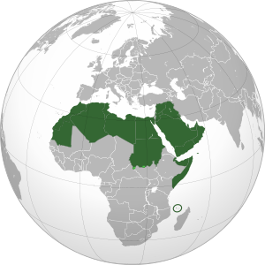 Arab World (orthographic projection).svg