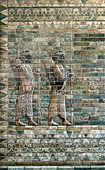Miniatuur voor Bestand:Archers frieze Darius 1st Palace Suse Louvre AOD 488 a.jpg