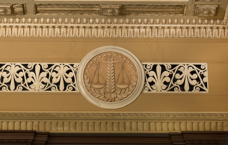 File:Architectural details. The Jack Brooks Federal Building in Beaumont, Texas LCCN2014630151.tif