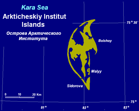 Arkticheskiy Institut Islands