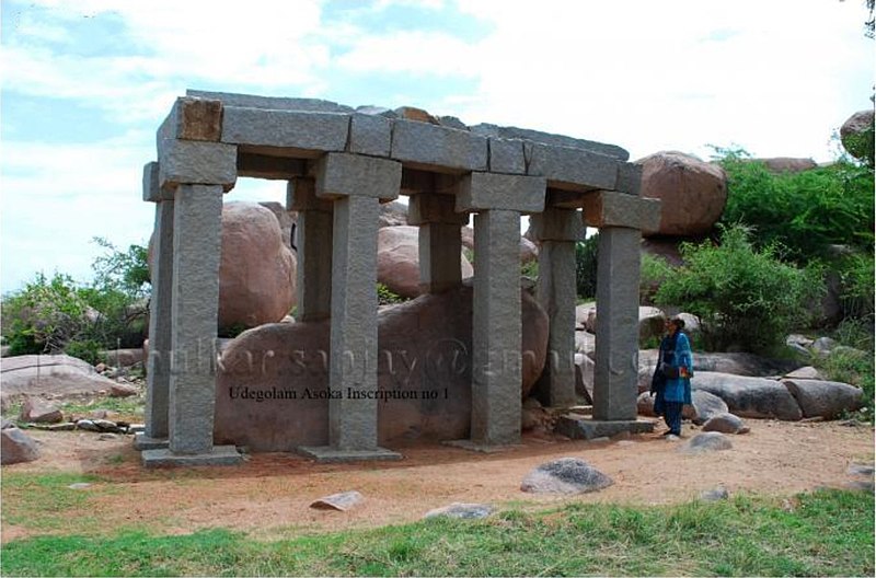 File:Ashoka Minor Rock Edict, Udegolam.jpg