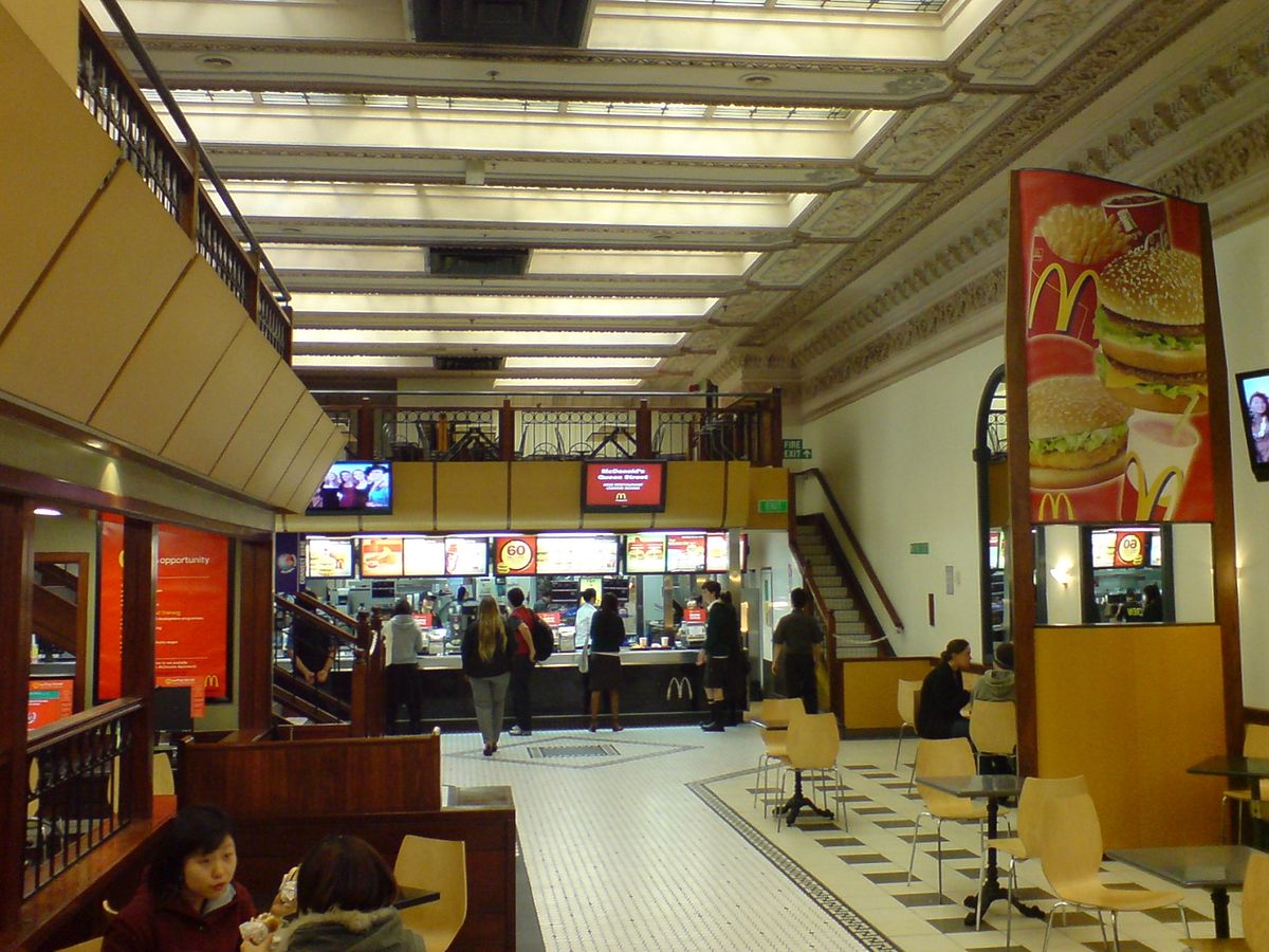 File:Auckland Savings Bank Interior, McDonalds.jpg - Wikipedia