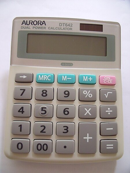 File:Aurora DT642 Dual Power Calculator 20090405.jpg