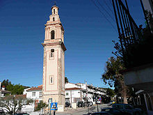 Torre de los Dominicos