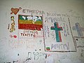 Bandiera etiopia centro samos.jpg