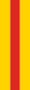 Banner Rheine.svg