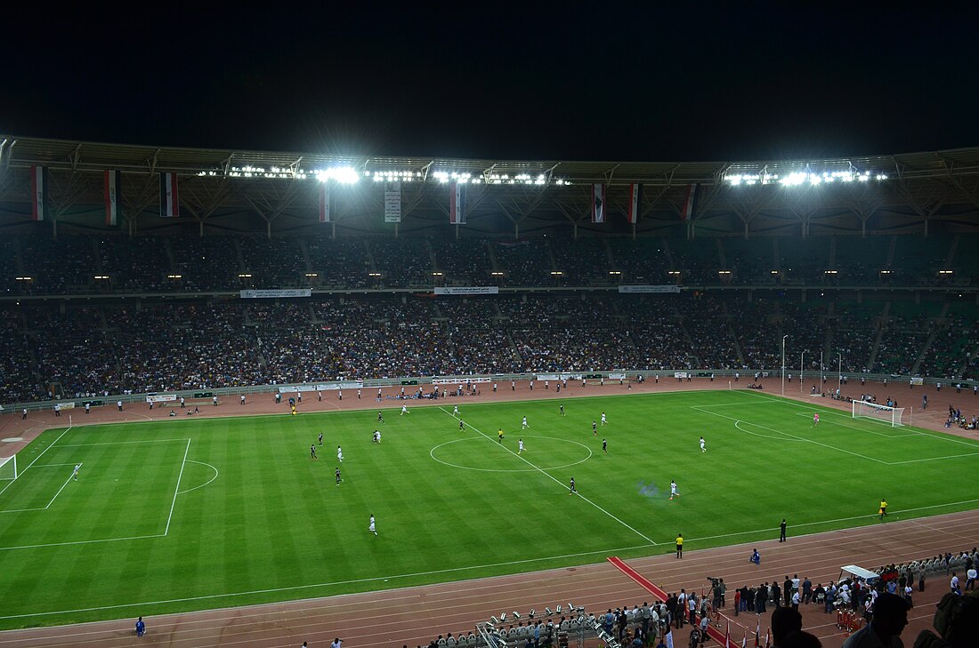 Basra Internationaal Stadion