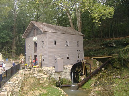 Beck's Mill 2008