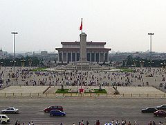 Protesta di piazza Tienanmen