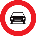 osmwiki:File:Belgian road sign C5.svg