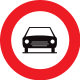 Belgian road sign C5.svg