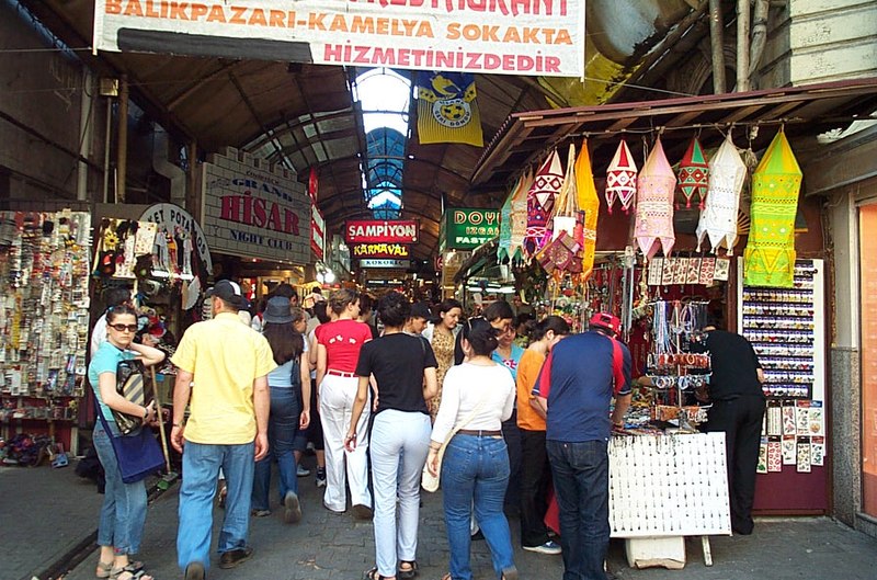 File:Beyoglu 4445.jpg